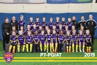 Uusi juuri perustettu PEPO P7 -joukkue (s.2012)
